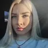 Отзыв от Динара Семенова
