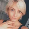 Отзыв от Александра Ильинская