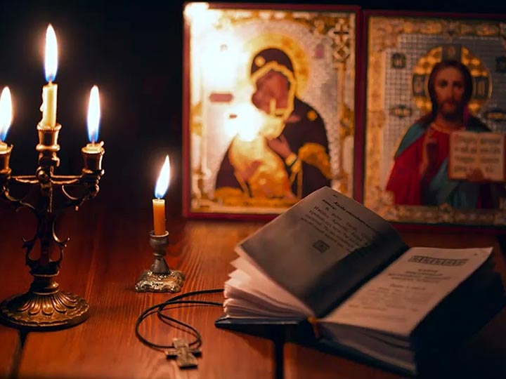 Эффективная молитва от гадалки в Сафакулево для возврата любимого человека